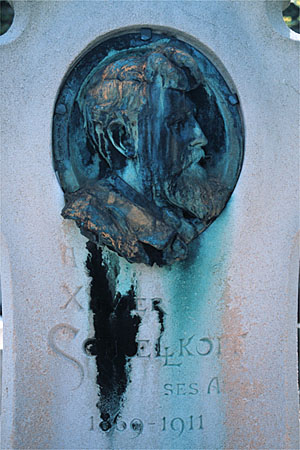 copper face semi relief